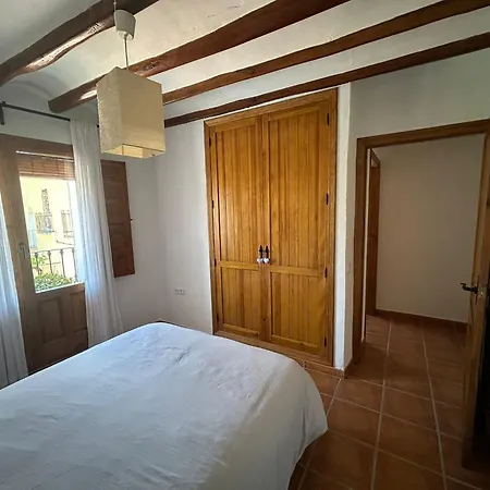 Casa Almendros 別荘 Confrides