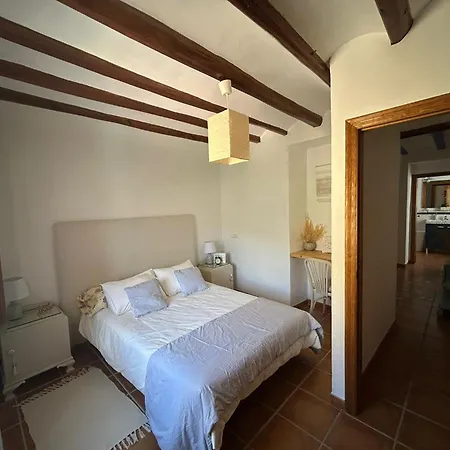 Casa Almendros * Confrides